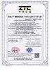 China Chengdu Taiyu Industrial Gases Co., Ltd certificaten